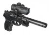 Kolimator Leapers Utg Ds3840 4.0'' 30 Mm (weaver)